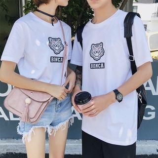 Couple Matching Tiger Print Short Sleeve T-shirt