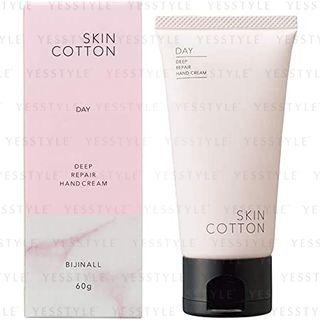 Skincotton - Thick Repair Day Cream 60g