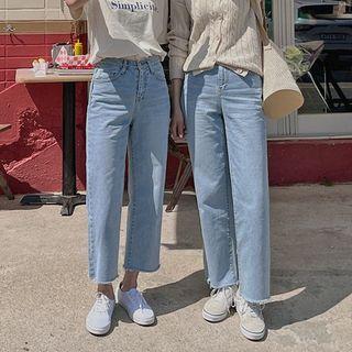 Washed Straight-leg Jeans In 2 Lengths