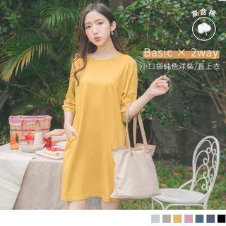 3/4 Sleeve Plain Cotton T-shirt Dress