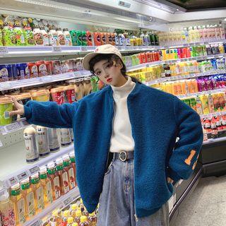 Zip Fleece Oversized Baseball Jacket