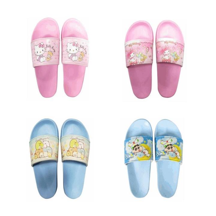 Plastic Slippers 25.5cm - 4 Types