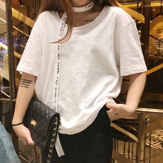 Short-sleeve T-shirt With Lettering Cord