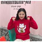 Fortune Cat Applique Sweater