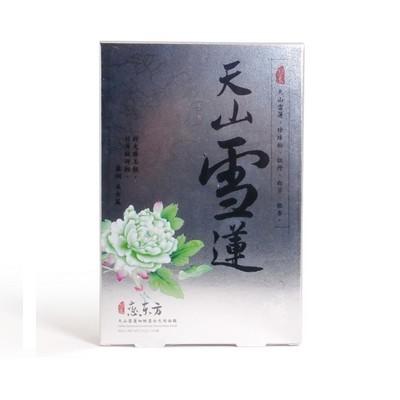 Lovemore - From Taiwan Herba Saussurea Involucrata Revival Mask Sheet 5 Sheets
