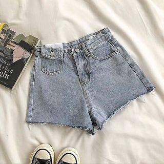 Frayed High-waist Wide-leg Denim Shorts
