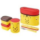 Winnie The Pooh Face Thermal Lunch Box Set