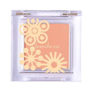 Banila Co. - The Great Love Single Eye Shadow (#or01 Peach)