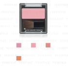 Shiseido - Integrate Gracy Cheek Color - 4 Types
