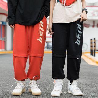 Gather-hem Panel Lettering Sweatpants