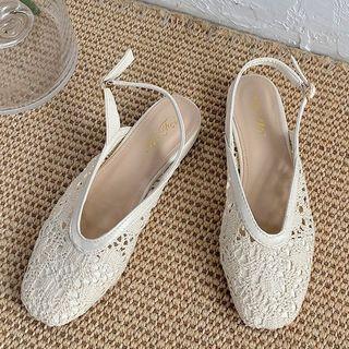 Lace Slingback Flats