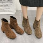 Square Toe Chunky Heel Leopard Print Short Boots