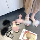 Fluffy Trim Sandals
