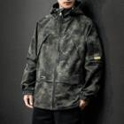 Camo Print Zipped Jacket