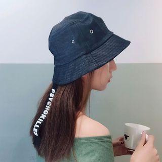 Letter Strap Bucket Hat