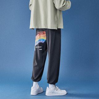 High-waist Rainbow Printed Harem Pants