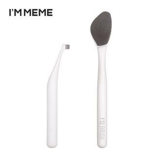 Memebox - I'm Meme I'm #b101 Multi-tasker Brush Set 2pcs 2pcs