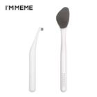 Memebox - I'm Meme I'm #b101 Multi-tasker Brush Set 2pcs 2pcs