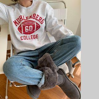 Fleece-lined Varsity Sweatshirt