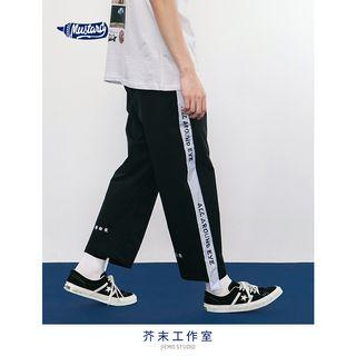 Stripe Letter Wide Leg Pants