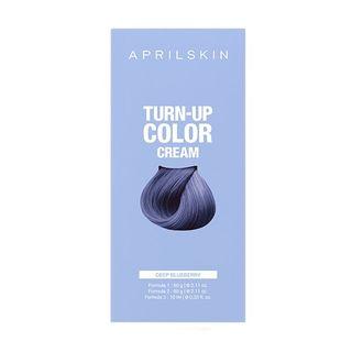 April Skin - Turn Up Color Cream - 7 Colors Deep Blueberry - New Version