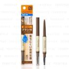 Cezanne - Eyebrow With Brush Extended (#02 Olive Brown) 0.23g