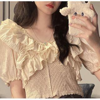 Short-sleeve Ruffle Trim Blouse Almond - One Size