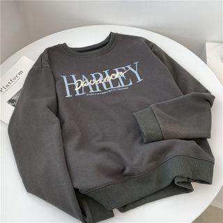 Letter Embroidered Sweatshirt Army Green - One Size