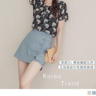 Asymmetric Hem Buttoned Mini Skort
