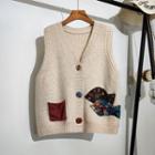 Button-up Jacquard Sweater Vest Almond - One Size