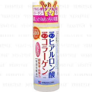 Brilliant Colors - Hyalcollabo W Moisturizing Lotion (rich) 180ml