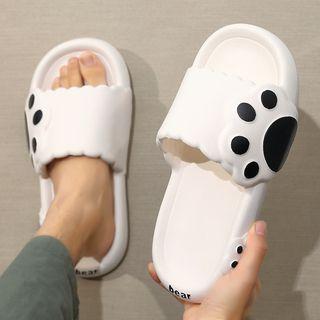 Cat Paw Slippers