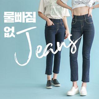 Stitched Straight-cut Jeans In 2 Lengths