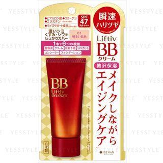 Isehan - Lt Essence Bb Cream Spf 47 Pa+++ (#01 Bright) 34g