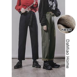 Fleece-lined Harem Jeans With Belt