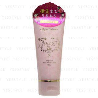 Puriette - Fragrance Hand And Nail Cream (wish I 2) 50g