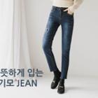 Fleece-lined Distressed Skinny Jeans