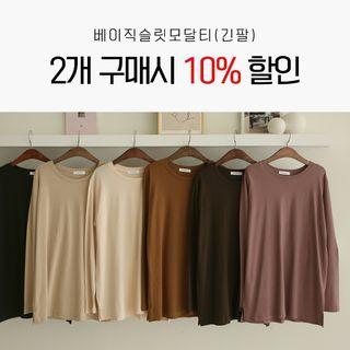 Set Of 2: Round-neck Textured T-shirt