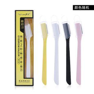 Set Of 4: Stainless Steel Eyebrow Razor As Shown In Figure - One Size