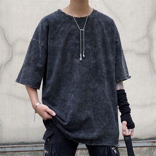 Elbow-sleeve Frayed T-shirt
