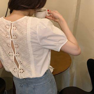 Short-sleeve Panel Blouse White - One Size