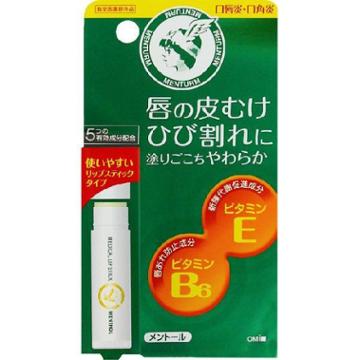 Omi - Menturm Medical Lip Stick 5.1g