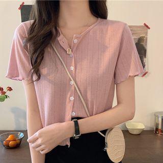 Short Sleeve Lightweight Knit Cardigan