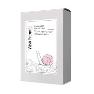 Wish Formula - Snail Milk Lotion Mask 10pcs 26ml X 10