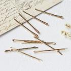 Alloy Hair Pin 10 Pieces - Gold - One Size