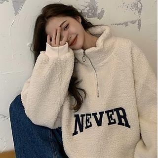Faux Shearling Lettering Half-zip Pullover Beige - One Size