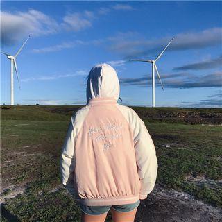 Lettering Baseball Jacket Nude Pink - One Size