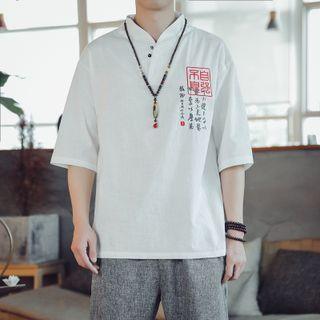 Elbow-sleeve Chinese Character Embroidered Shirt