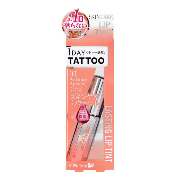 K-palette - 1 Day Tattoo Lip Tint 01 Antique Apricot 1 Pc