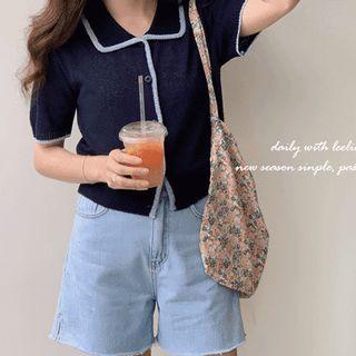 Collared Contrast-trim Summer Cardigan